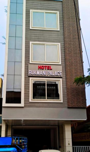 Hotel Rukmani Palace